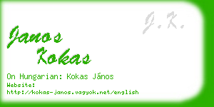 janos kokas business card